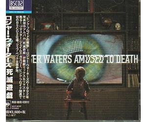 Waters, Roger - Amused to Death-Blu-Spec-