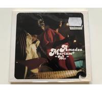 Amadou et Mariam – Wati
