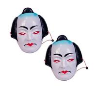 WATIIFUFU Lot De 2 Masques Authentiques De, Accessoires De Cosplay Complets Pour Hommes Et Femmes, Pour Représentations Théâtrales, Festivals Et Fêtes Costumées.