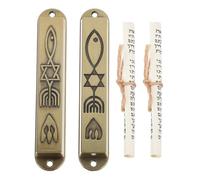 WATIIFUFU Lot de 2 Mezouzot Décoratives en Métal Style Vintage Bleu-Vert Patiné, Verset Biblique, Ornement Religieux Compact pour Porte, Décoration Intérieure et Prière Juive