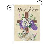 WATINC He is Risen Drapeau de jardin en forme de croix de Pâques, agneau chrétien, fleur de lys pour printemps, vacances, ferme, cour, 30,5 x 45,7 cm, toile de jute double face, drapeau de pelouse