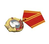 Watreketal Insigne De L'ordre Soviétique Lénine Médailles Militaires En Alliage Collection Historique Pour Jeu Rôle Accessoire Costume Médailles Du Parti Communiste