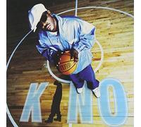 Watson, Kino - True 2 The Game