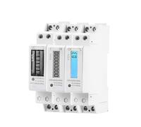 Wattmètre monophasé 2 fils LCD rétroéclairé AC 5-32A 230V 50Hz rail DIN | Compteur de puissance monophase deux fils LCD retroeclaire AC 5-32A 230V 50Hz montage sur rail(DDS518C Analog)