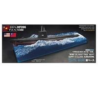 Wave Base Ww Ii Guppy Ii Class Submarine Wave Base For Se73513 - 1:350e -