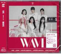 Wave - Japan Import Edition