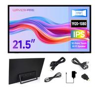 Waveshare 21.5" IPS Touch Monitor, Foldable Stand, 1080P, 144Hz, 10-Point Cap Touch