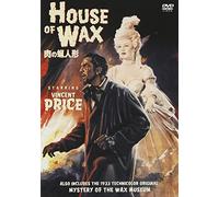 Wax Collector's Ede of Meat [Import allemand]