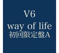 Way of Life [DE Import]
