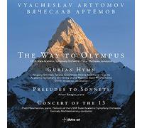 Way Olympus/Gurian Hymn/Preludes to Sonnets/Concert