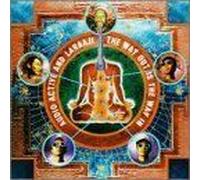 Audio Active - Out is The Way in [Import]