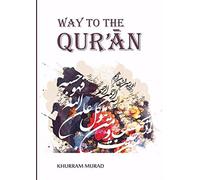 Way To The Quran