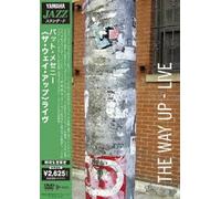 Way up live DVD