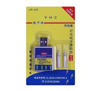 Wayfadacc Alimentation fiable CR425 Veilleuse électronique Batterie Flottante Kit de Batteries flottantes pour Poissons pour la pêche en lac et en rivière Cellule Longue durée avec Haute capacité