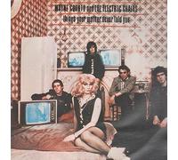 WAYNE COUNTY AND THE ELECTRIC CHAIRS - THINGS YOUR MOTHER NEVER TOLD YOU LP (VINYL) UK SAFARI 1979