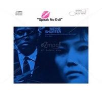 Wayne Shorter – Speak No Evil – CD