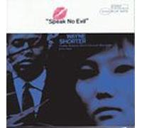 Wayne Shorter - Speak No Evil [Import]