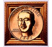 Ways of Time [Import]