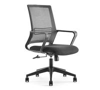 Waytex Fauteuil de Bureau avec accoudoirs Fixes, Assise matelassée et Soutien Lombaire