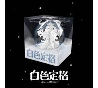 Wayv - Winter Special Album - Eternal White - Package Version - incl. QR Card + Photocard