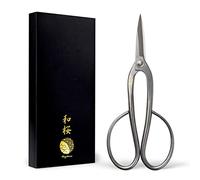 Wazakura Ciseaux à Bonsaï Ashinaga en Acier Yasugi Inoxydable 200mm Fabriqué au Japon, Sécateur d'Élagage et Outil de Jardinage Artisanale Japonais