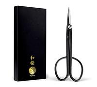 Wazakura Ciseaux à Bonsaï Japonais, 210 mm, Sécateur et Outil Jardinage Élagage, Fabriqués au Japon, Modèle Twig Coupe-Brindilles Yasugi Noir