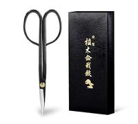 Wazakura Ciseaux Bonsaï Coupe-Brindilles 210 mm, Acier Carbone, Japon | Lames de 50 mm, 129 g, long manche fin pour tailler brindilles et bourgeons, forgés à la main à Sanjo (Niigata)