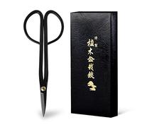 Wazakura Ciseaux Japonais Coupe Brindille Sécateur pour Bonsaï et Jardinage 180mm - Fabriqués au Japon à la Main en Acier Carbon Noire