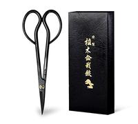 Wazakura Ciseaux Japonais pour Taille Bonsaï Satsuki 180mm - Sécateur de Jardinage et Arrangements Floraux Fabriqué au Japon Noir Satsuki
