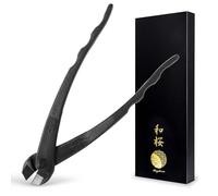 Wazakura Coupe Fil Forgé à la Main, Outil Pince à Fil pour Ligaturage et Mise en Forme du Bonsaï - 195 mm - Fabriqué au Japon - Noir