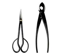 Wazakura Ensemble Outils Essentiels Japonais pour Bonsaï et Jardinage Fabriqués au Japon, Ciseaux Sécateur Satsuki 180 mm et Coupe Branche Concave 200 mm, Acier Carbone
