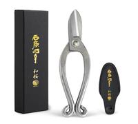 Wazakura Ikenobo Ciseaux Ikebana en acier inoxydable - Édition Kazuyuki Ishihara - Pour fleurs 16,5 cm - Fabriqué au Japon - Acier inoxydable Ikenobo