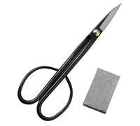 Wazakura Kit de Soin pour Bonsaï et Jardinage, Outils Japonais Fabriqués au Japon, Ensemble Ciseaux pour Bonsaï et Plante Coupe Brindille 210mm avec Gomme à Sève