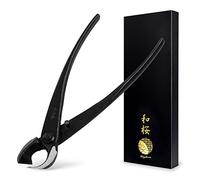 Wazakura Pince Concave Bonsaï 210 mm, Acier Carbone Noir, Forgée au Japon | Coupe concave pour une cicatrisation propre des branches jusqu'à 13 mm, forgée à la main au Japon