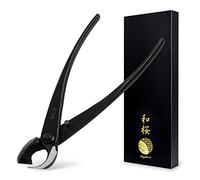 Wazakura Pince Coupe Branche Concave Incurvé, Outil Bonsaï Forgé à la Main au Japon, 200mm Acier Carbone Noir, Qualité Japonaise