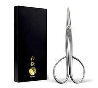 Wazakura sécateur à Bonsaï Satsuki en Acier Inoxydable Yasugi, Fabriqués au Japon, 180 mm, Ciseaux pour Élagage, Émondage et la Coupe, Outils de Jardinage Japonais