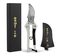 Wazakura Sécateur Professionnel à Lame Franche Fabriqué au Japon, Outil de Jardinage Japonais Coupe de Branche Fleurs et Plantes, Acier Inoxydable, Bypass Argent, Édition limitée Kazuyuki Ishihara