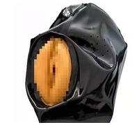 WBAODAN Cagoule en Latex Noir Pour Adultes Costume de Club de fête Cosplay Cagoule en Latex Noir avec Bouche Ouverte(Size:M-65CM,Color:Black)