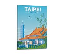 WBBART Impression sur toile vintage de Taipei Taiwan - Décoration murale moderne - 30 x 45 cm