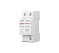 WBBAYDRFR Bloc d'alimentation Industriel, parafoudre Basse Tension, Armoire électrique 380 V, Module de Protection Contre Les surtensions, secondaire 220, et Domestique(2P-40KA)