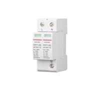 WBBAYDRFR Bloc d'alimentation Industriel, parafoudre Basse Tension, Armoire électrique 380 V, Module de Protection Contre Les surtensions, secondaire 220, et Domestique(2P-200KA)