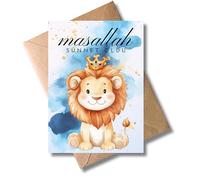 WBdesignz Carte de circoncision avec enveloppe - Félicitations de circoncision Mashallah sünnet oldu couronne lion garçon aquarelle fête de taillage d'enfants (DIN A6)
