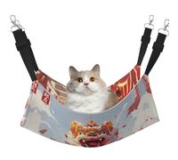 WBQLSL Lion Dance Hamac moyen pour animal domestique - Hamac de couchage pour chats, furets, chiots, lapins, petits animaux