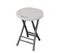 WBQYIMF Chaise Pliante Portable avec poignée, Tabouret Rond Robuste avec capacité de 200 kg for Adultes, Tabouret Pliable de 48,3 cm for Cuisine Jardin(Gray)