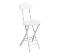WBQYIMF Tabouret de Bar Pliant, Chaise Pliante Portable de 18 Pouces avec Dossier, tabourets Hauts de comptoir Ronds Pliables for Adultes Cuisine Camping(White)