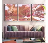 WBYZAC Affiche sur Toile-Art Abstrait Calligraphie Affiche de Mode Art Mural Impression sur Toile Décoration Moderne pour Salon Cuisine Ou Bureau-40W*50L cm/(16W*20L pouce)-3pcs Pas de cadre