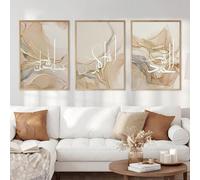 WBYZAC Impressions sur Toile-3 Pièces-Calligraphie Abstraite Art Mural Beige Impressions D'Art Images Peinture Islamique Affiches Décoration de Salon Bureau Chambre à Coucher-40 * 50cm(sans cadre)