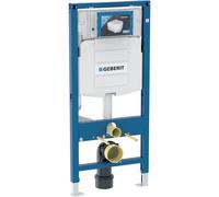 WC mural Geberit Duofix, 112 cm, avec évier encastré Sigma UP320
