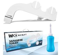 WCCONCEPT toilette japonaise avec autonettoyage douchette wc+ BIDET PORTABLE INCLUS- MARQUE FRANCAISE SPECIALISEE WC JAPONAIS-bidet wc japonais adaptable- pression eau réglable sans electricite