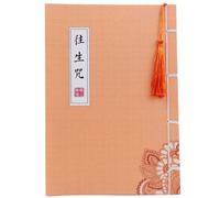 WchsTUmpxN Cahier d'écriture chinois à stylo rigide, 1 pièce, cahier d'écriture chinois à stylo rigide, poèmes, écritures bouddhistes, cahier du Sutra du cœur